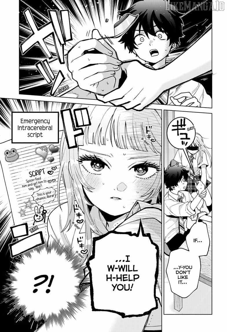 Momose Akira