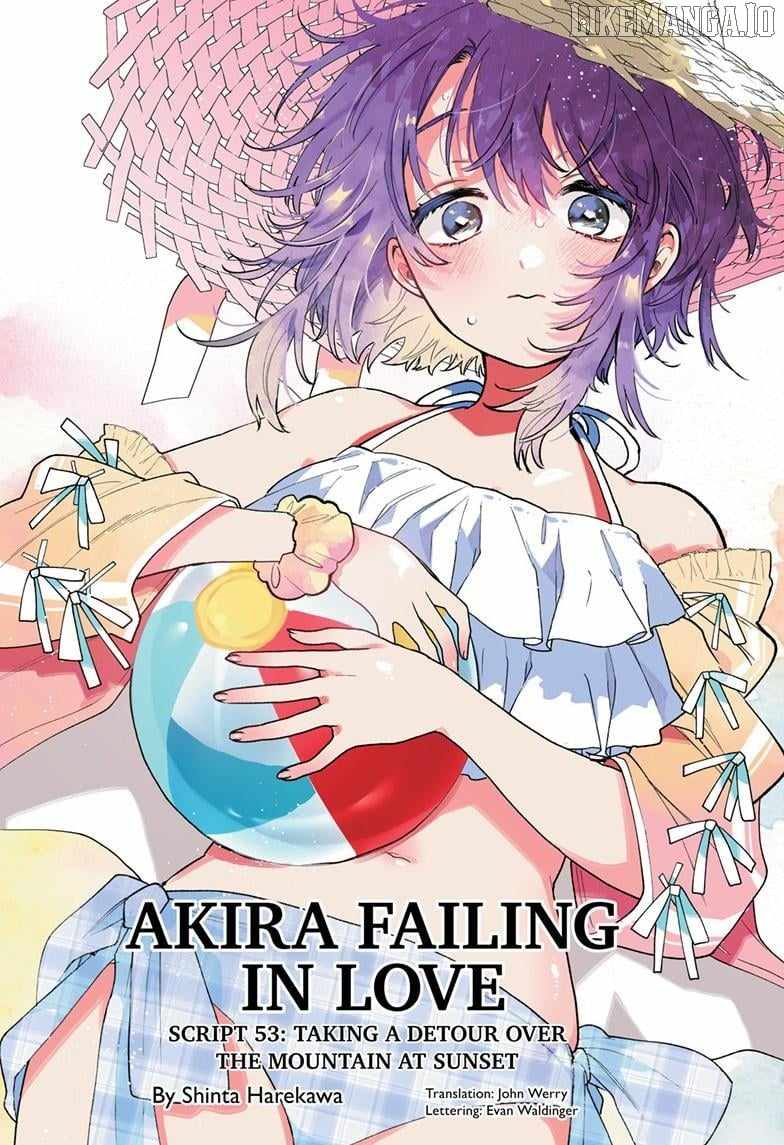 Momose Akira