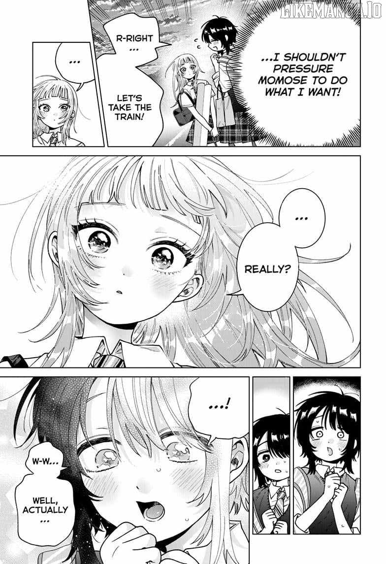 Momose Akira