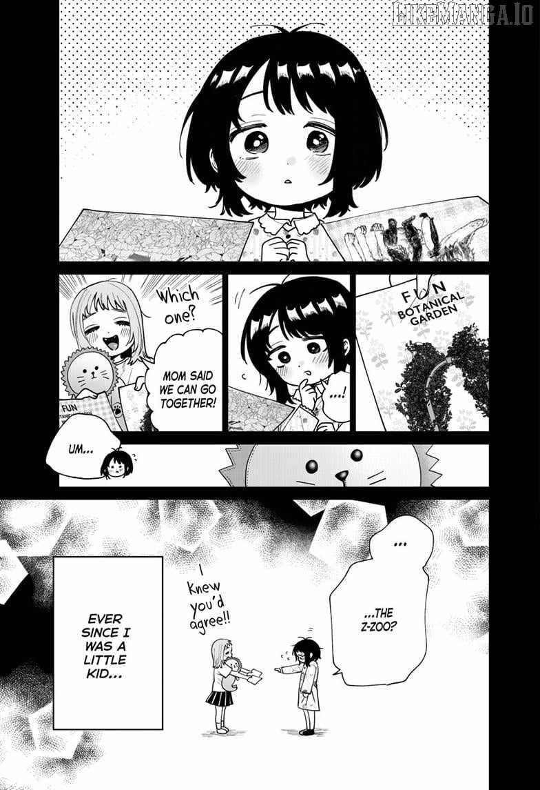Momose Akira