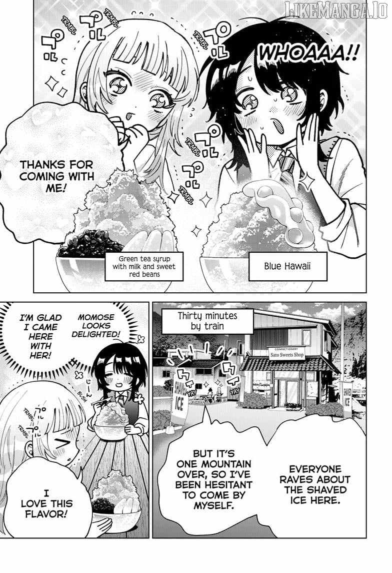 Momose Akira