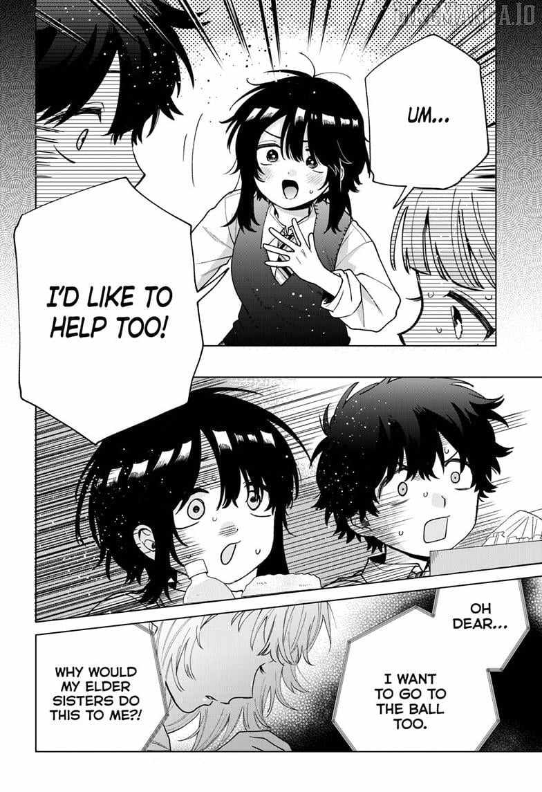 Momose Akira