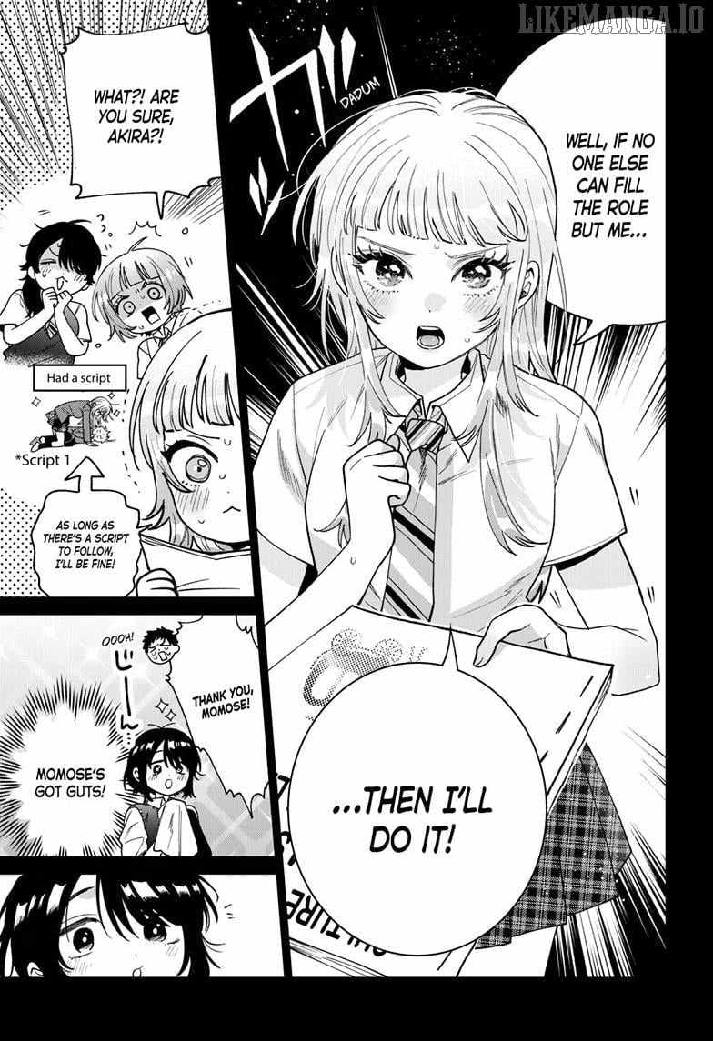 Momose Akira