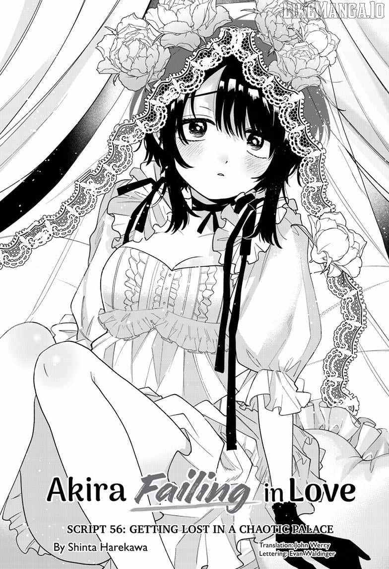 Momose Akira