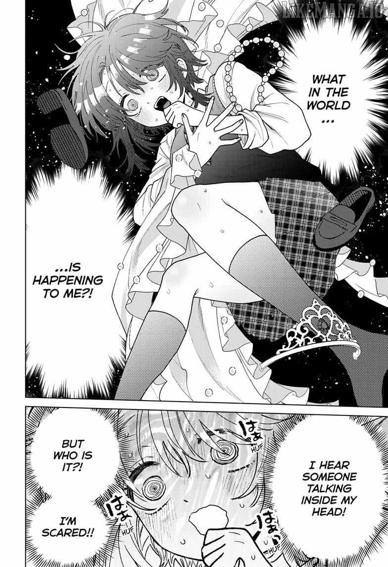 Momose Akira