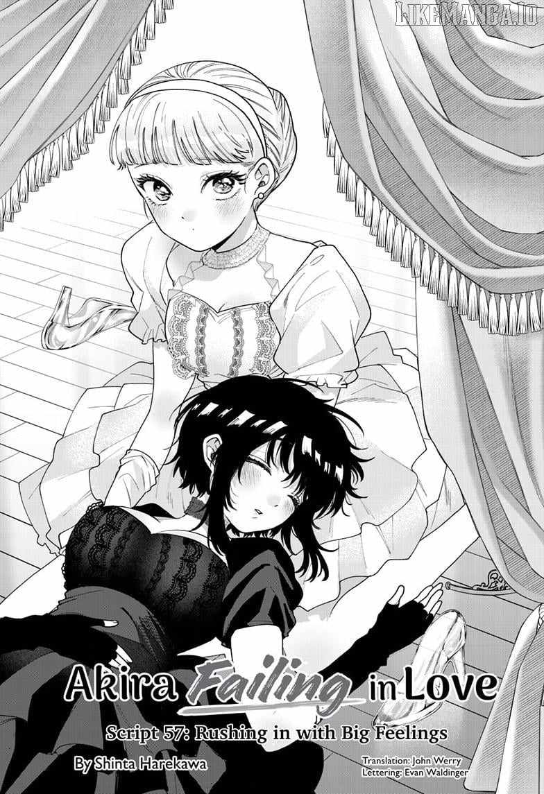 Momose Akira