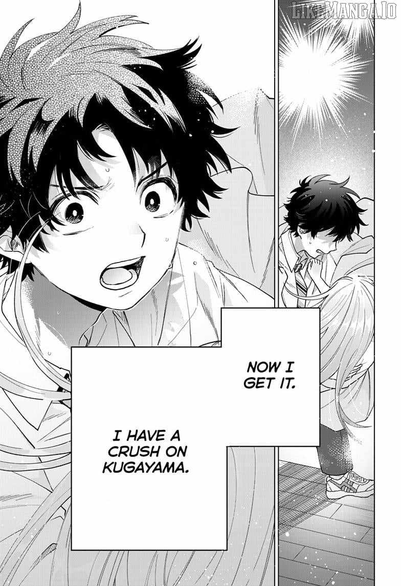 Momose Akira