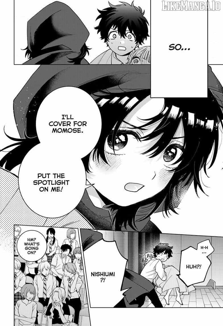 Momose Akira