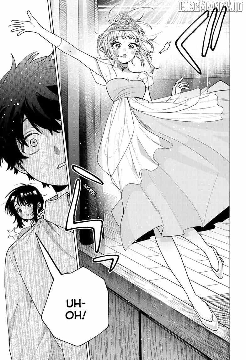 Momose Akira