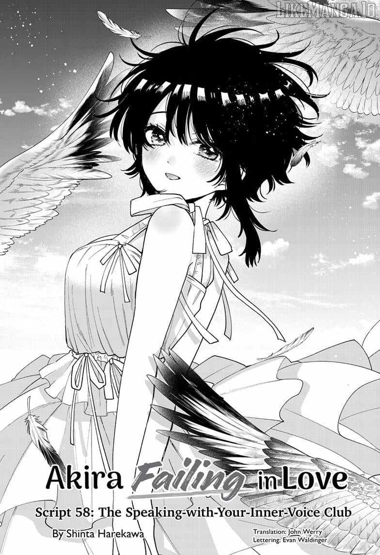 Momose Akira