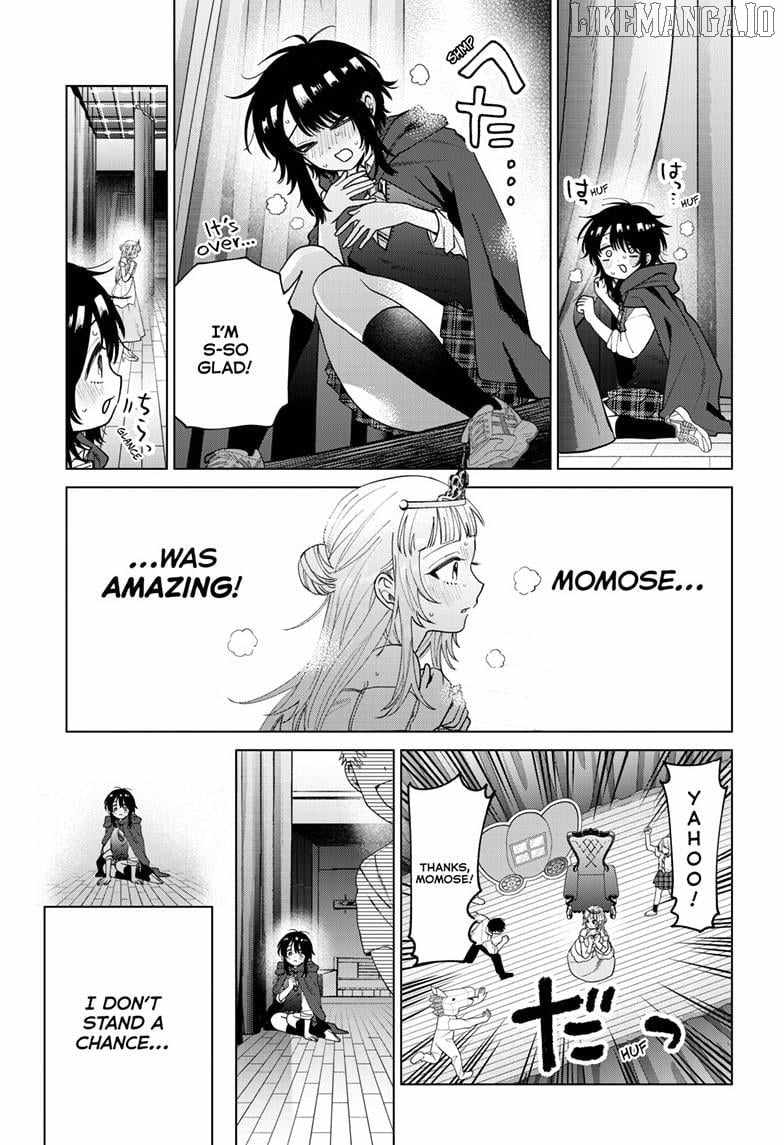 Momose Akira