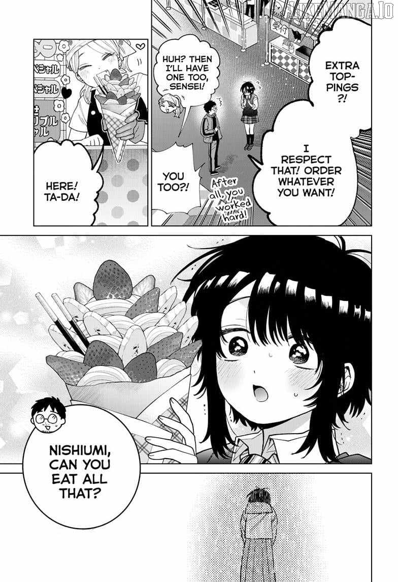 Momose Akira