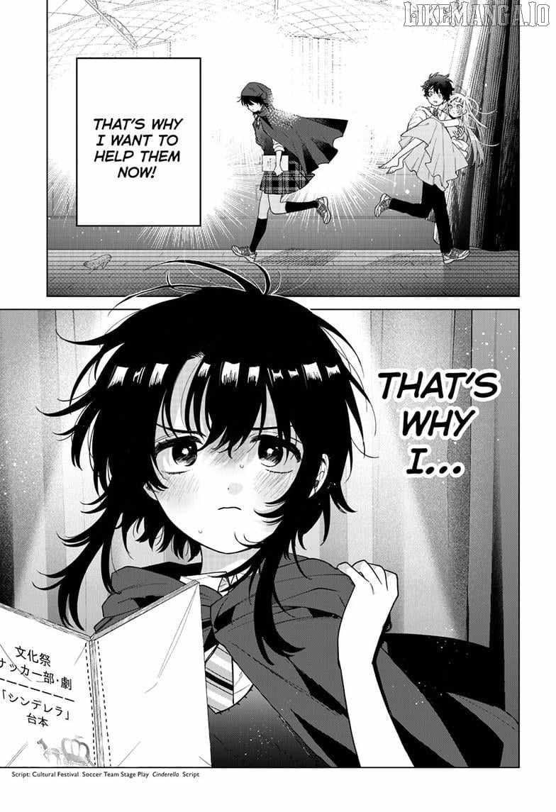 Momose Akira
