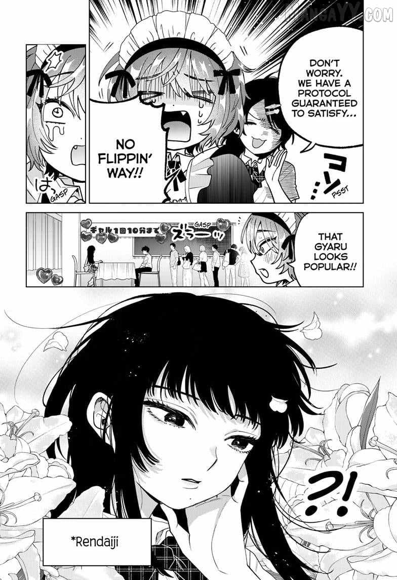 Momose Akira