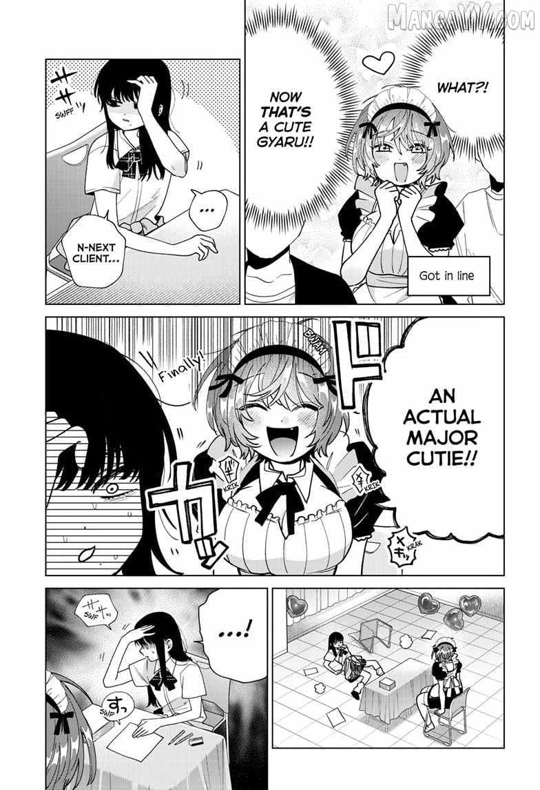 Momose Akira