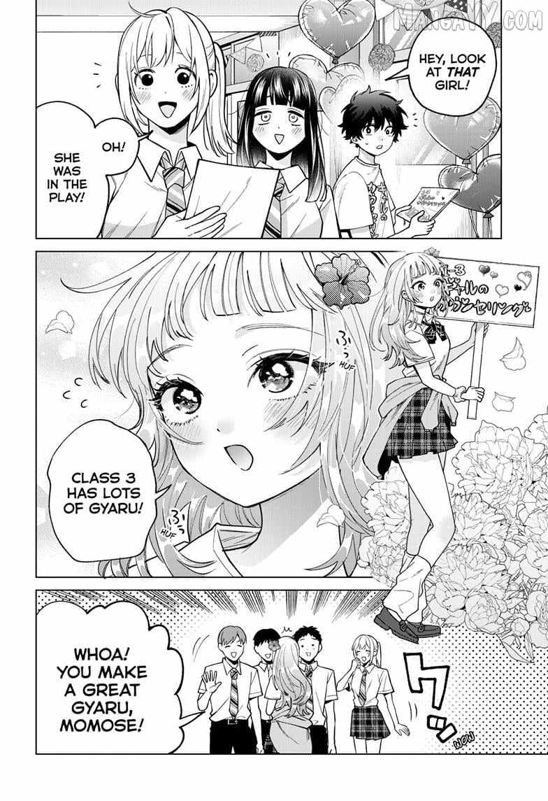 Momose Akira
