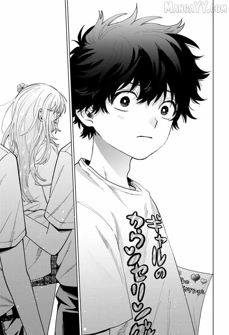 Momose Akira