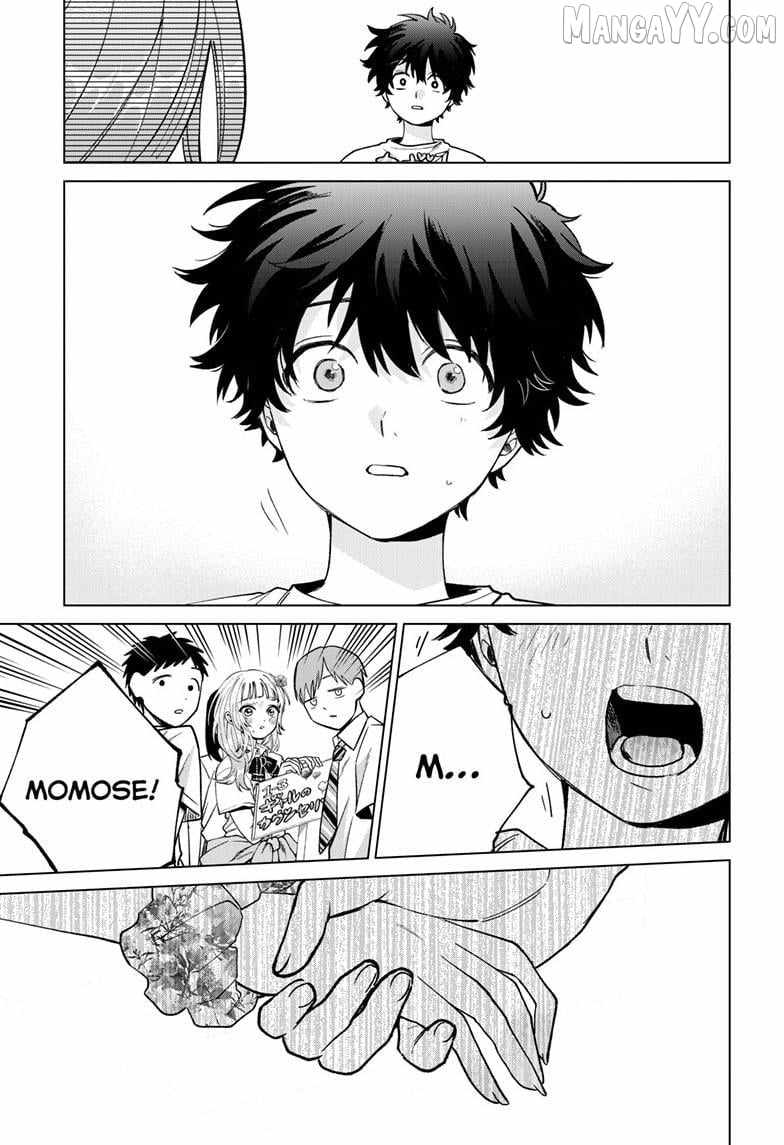 Momose Akira