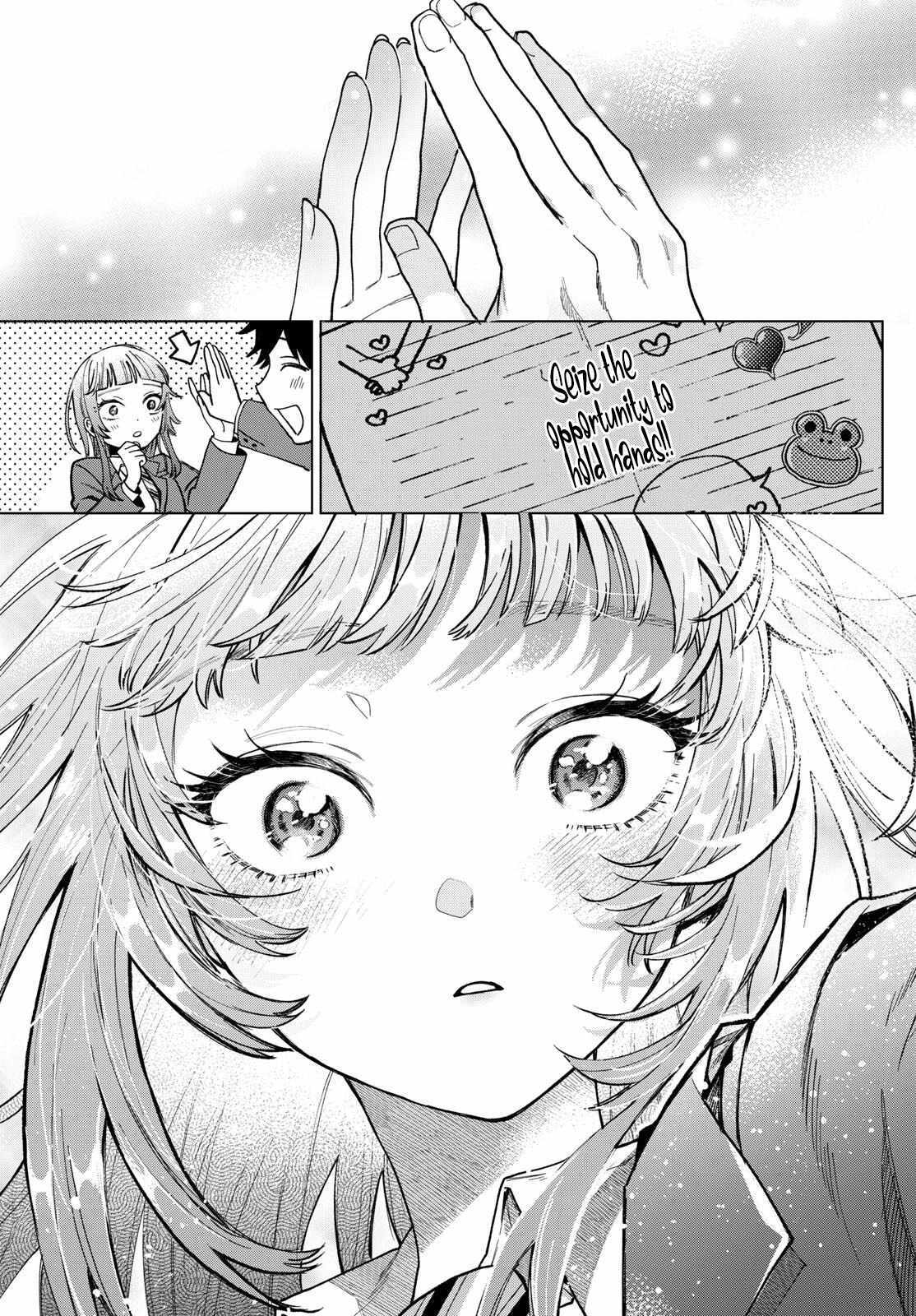 Momose Akira