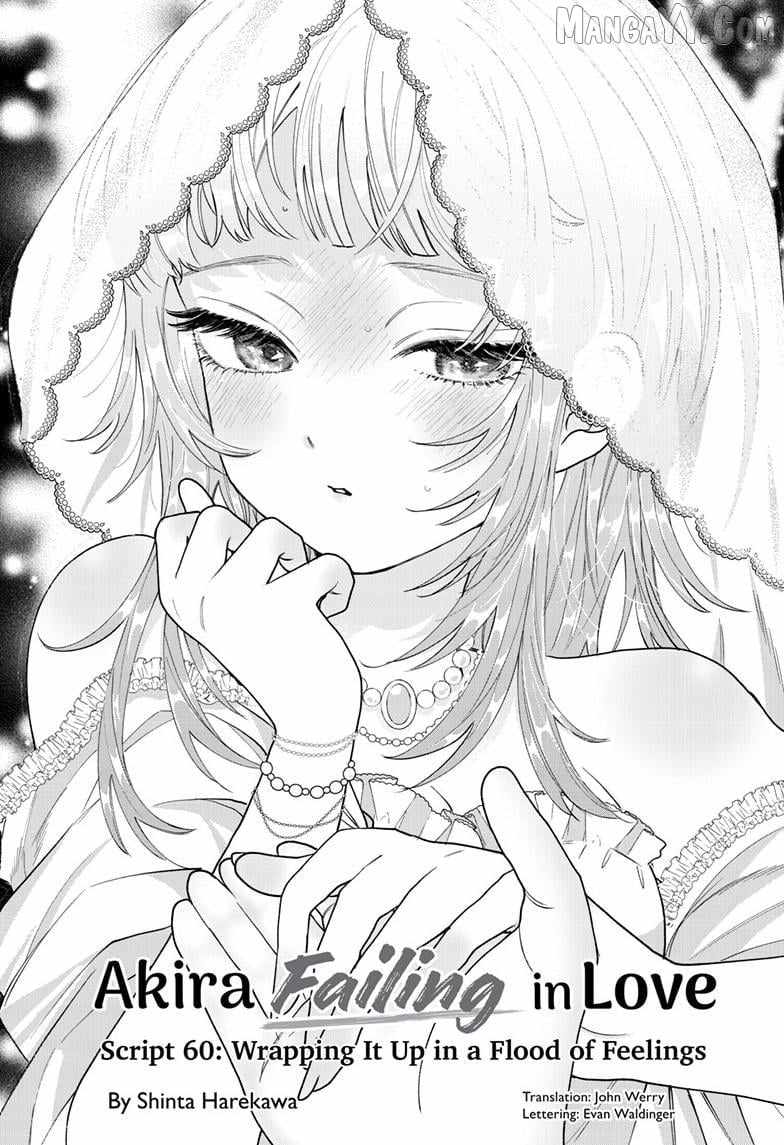 Momose Akira