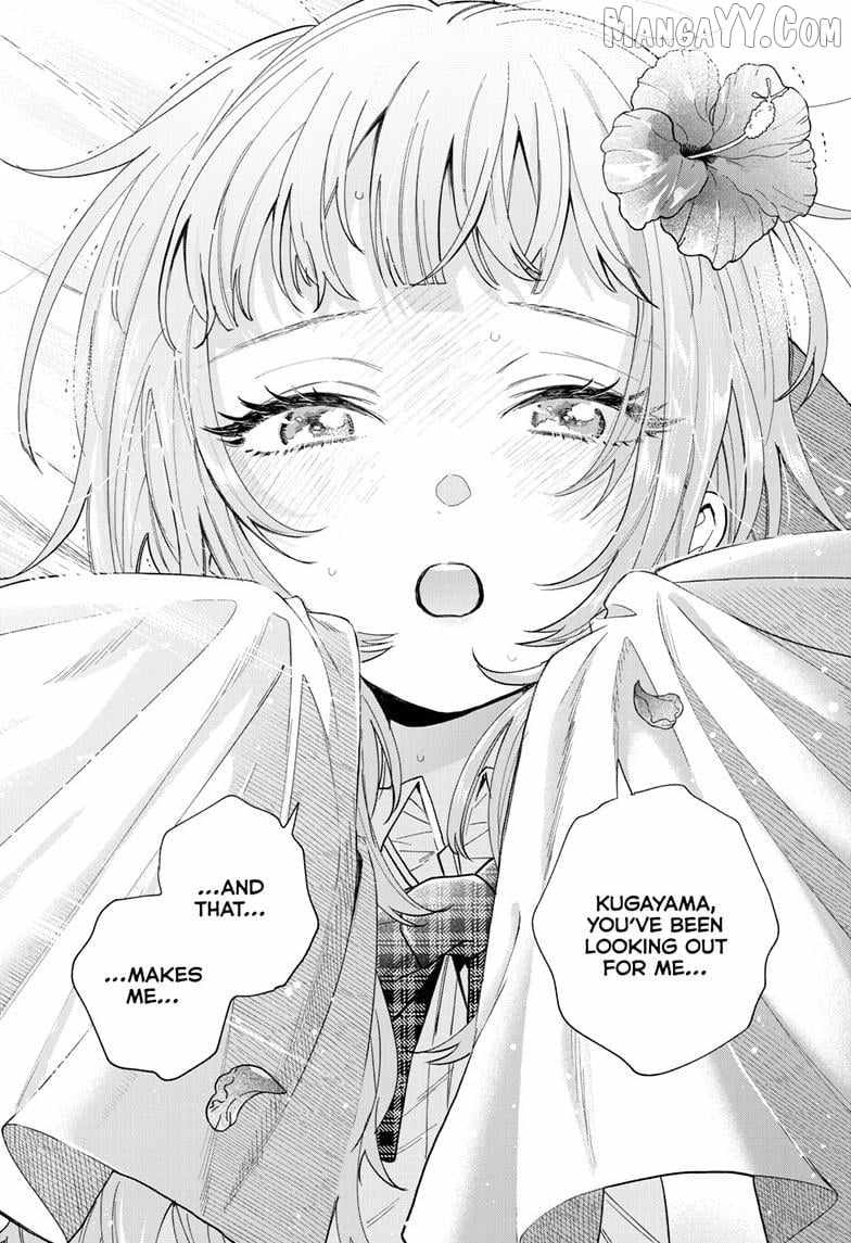 Momose Akira