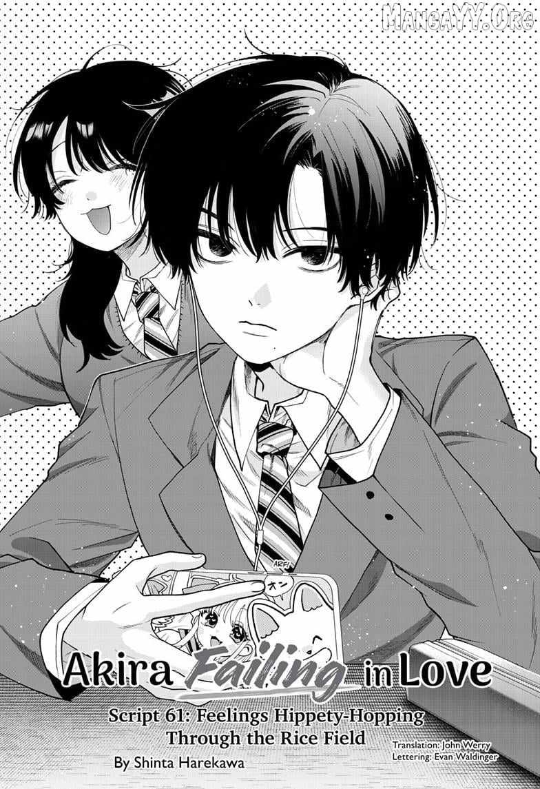 Momose Akira