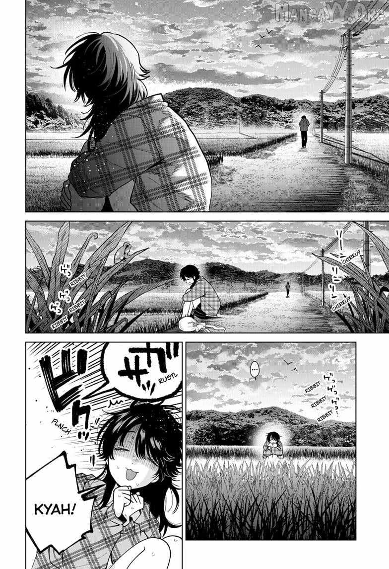 Momose Akira