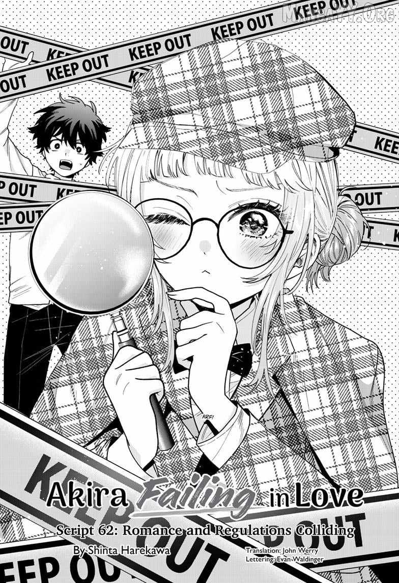 Momose Akira