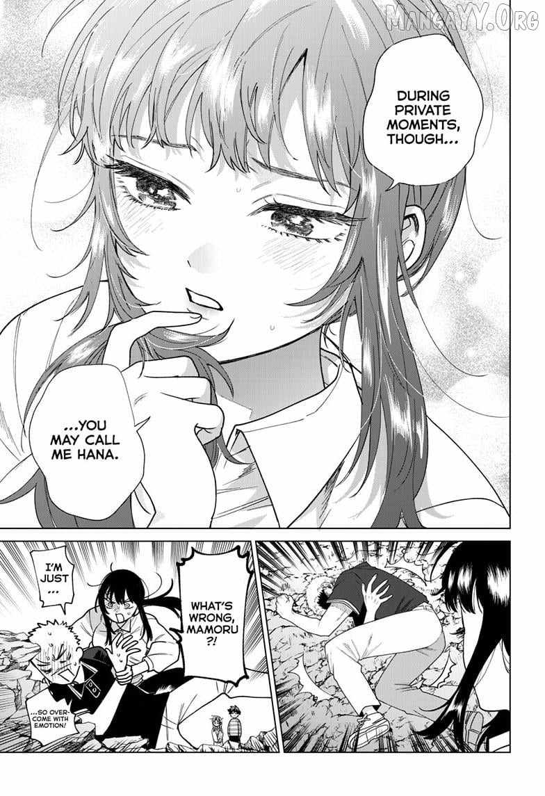 Momose Akira