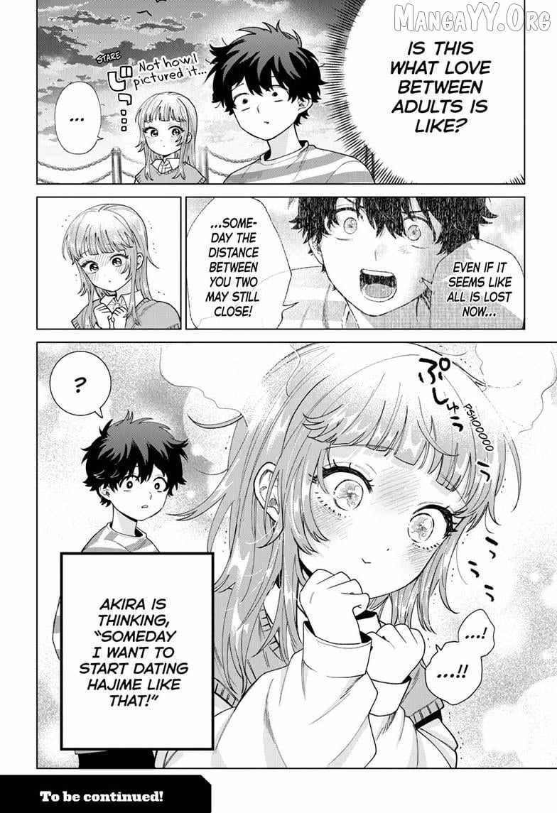 Momose Akira
