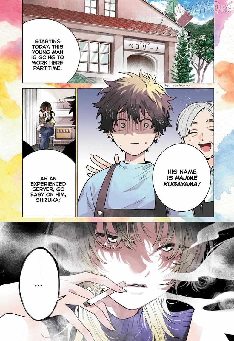 Momose Akira