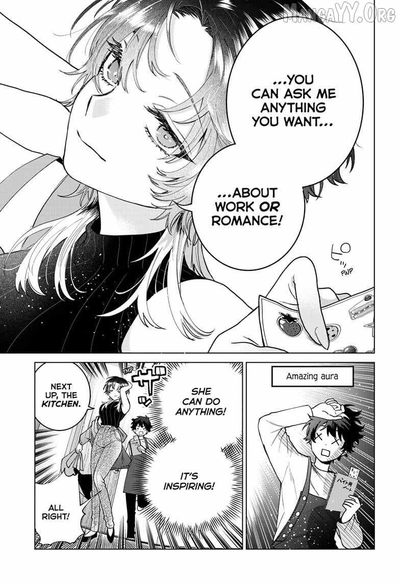 Momose Akira