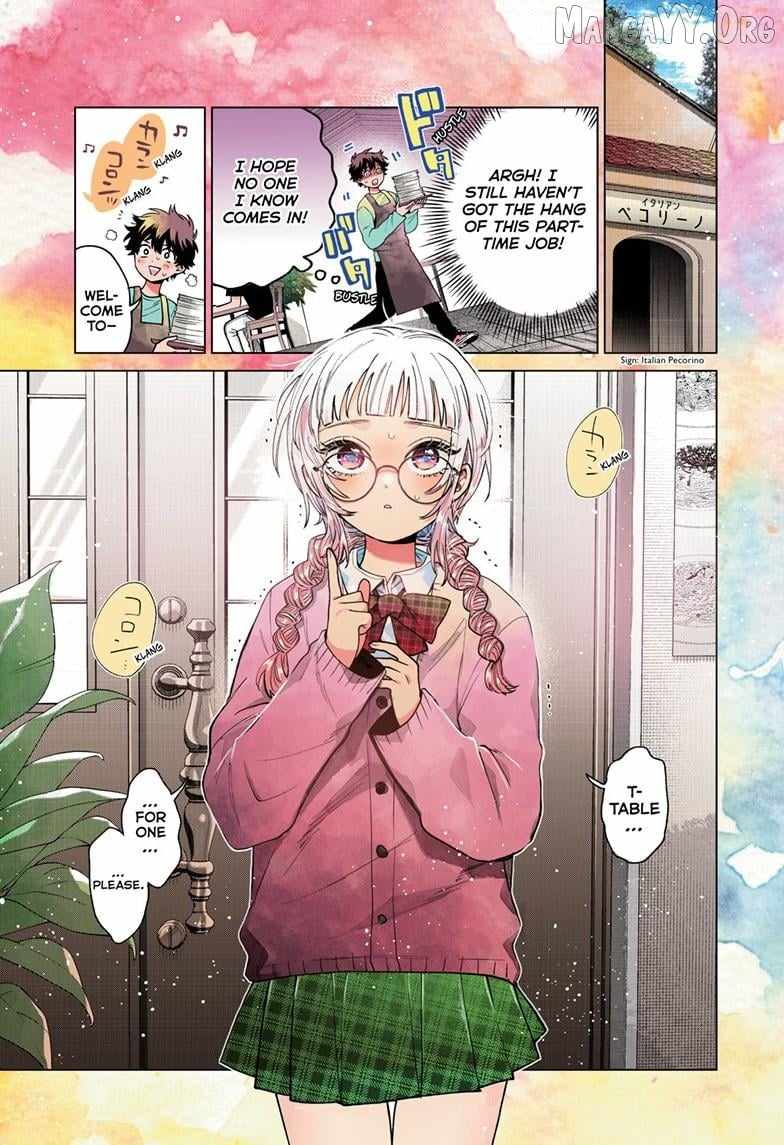 Momose Akira