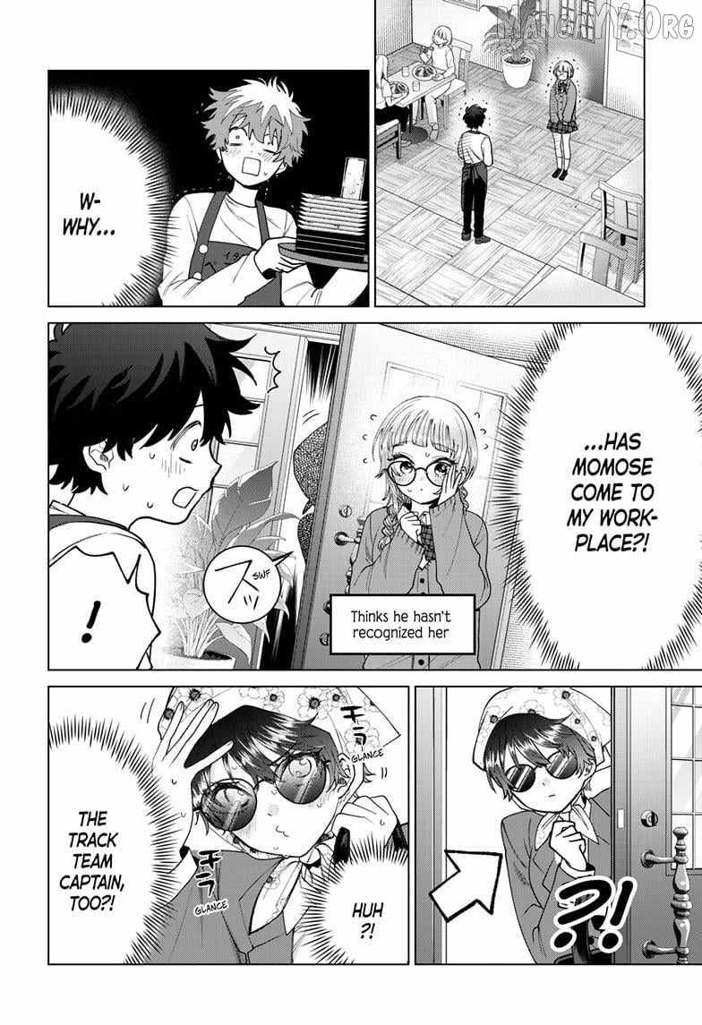 Momose Akira