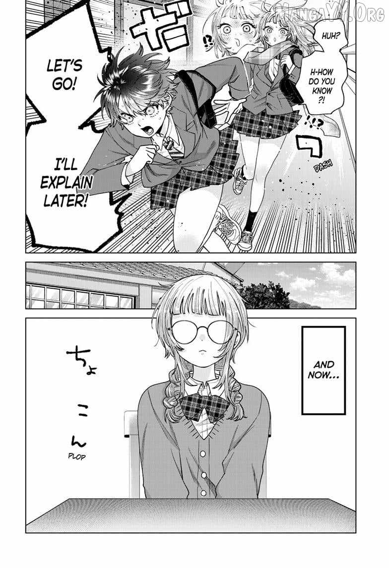 Momose Akira