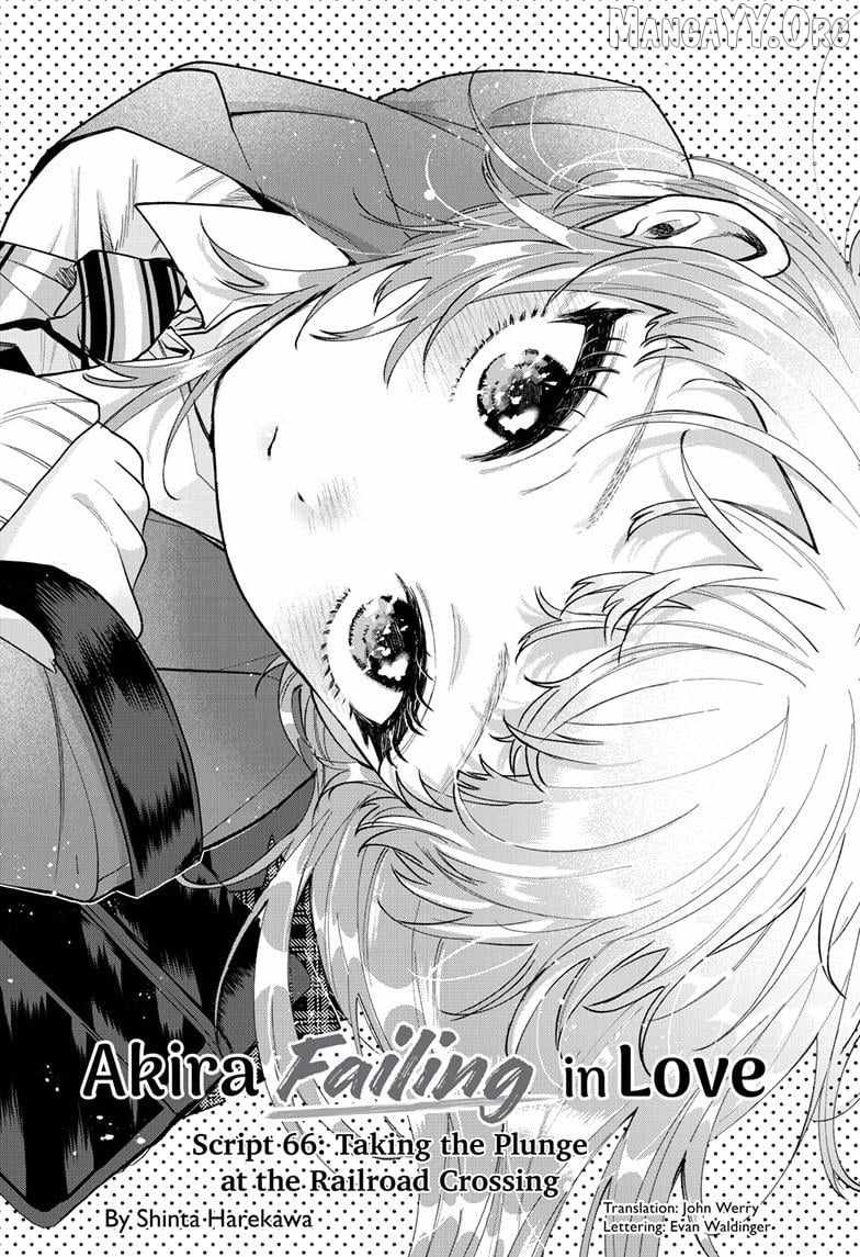 Momose Akira