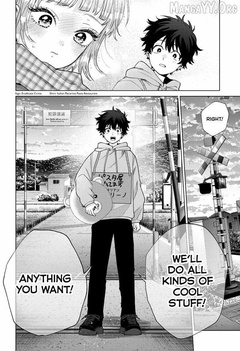 Momose Akira