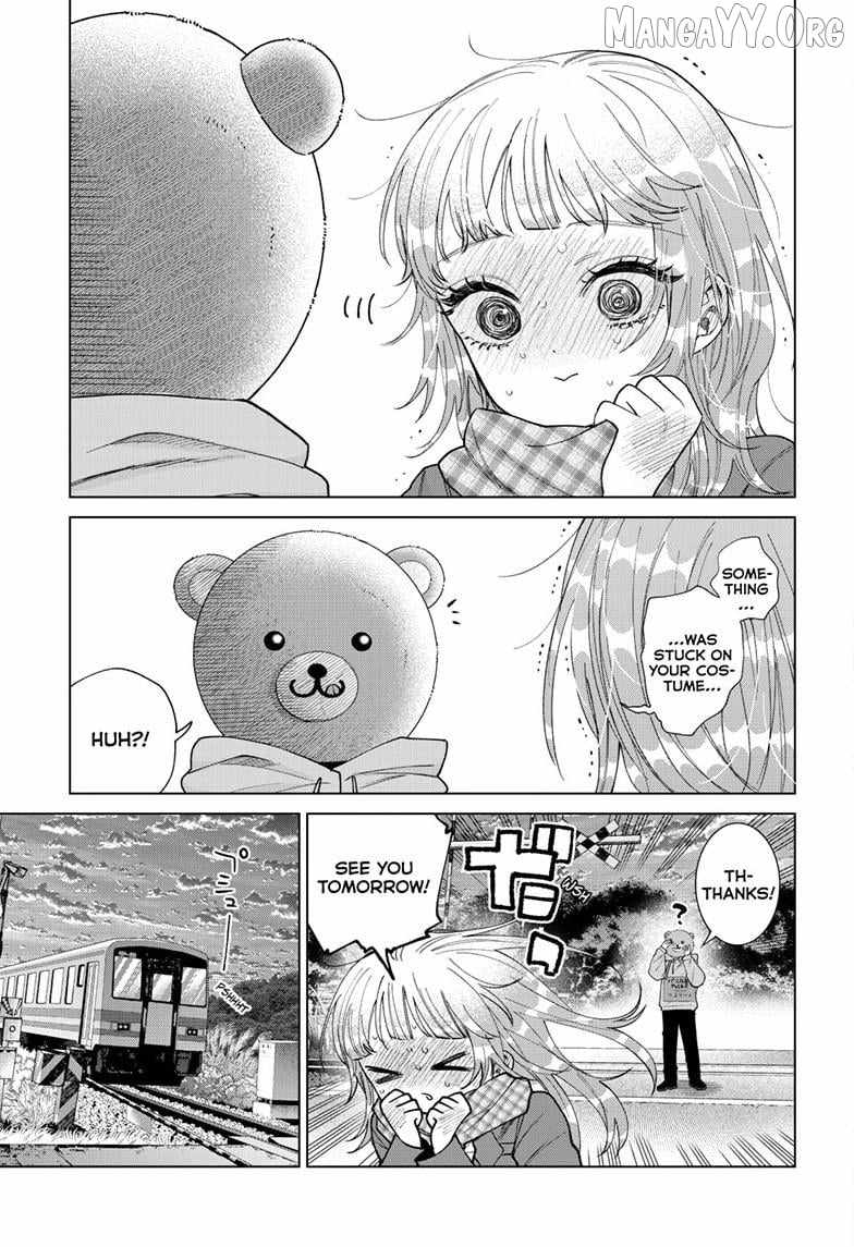 Momose Akira
