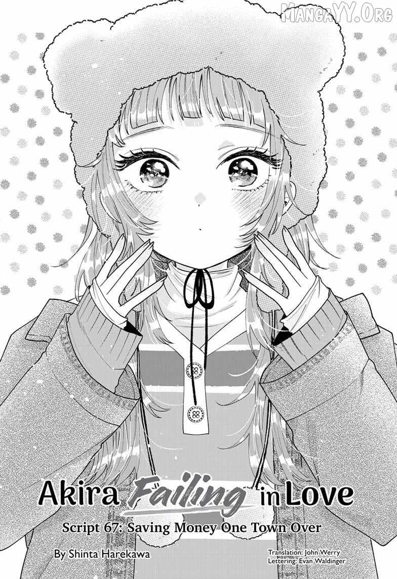 Momose Akira