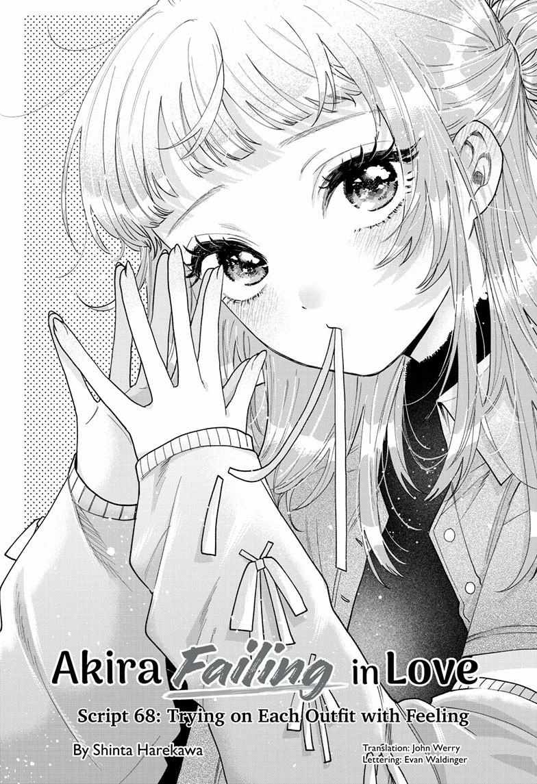 Momose Akira