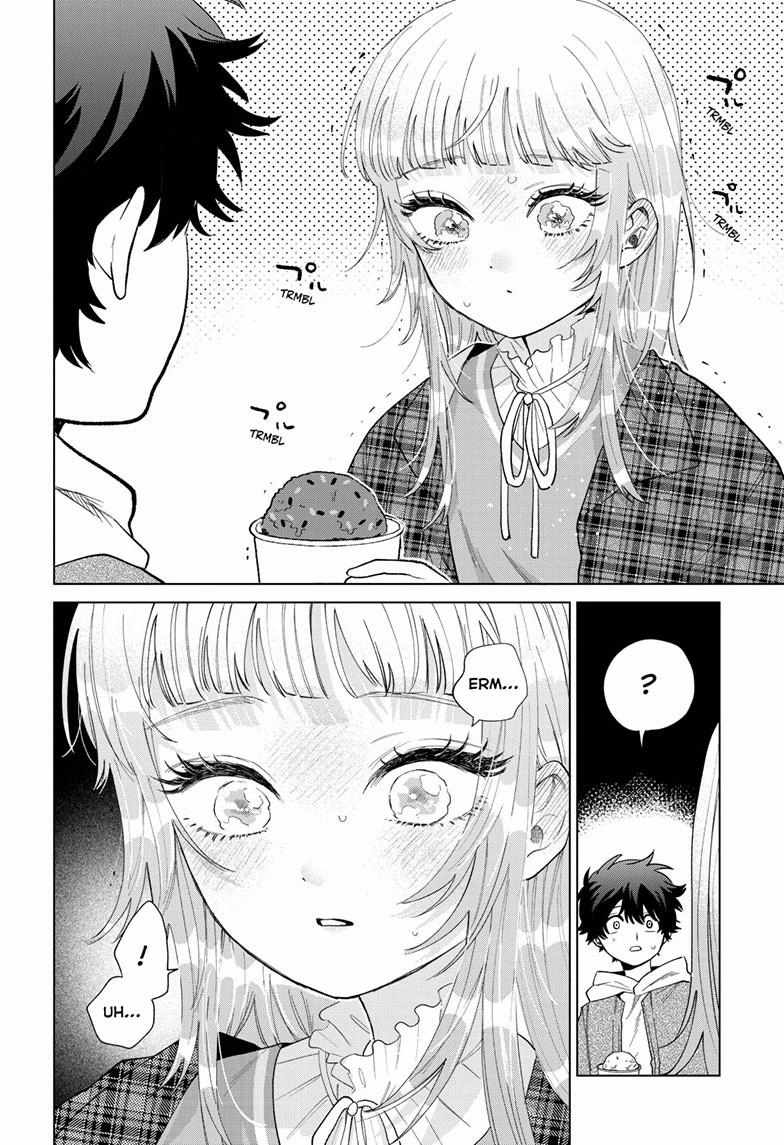 Momose Akira