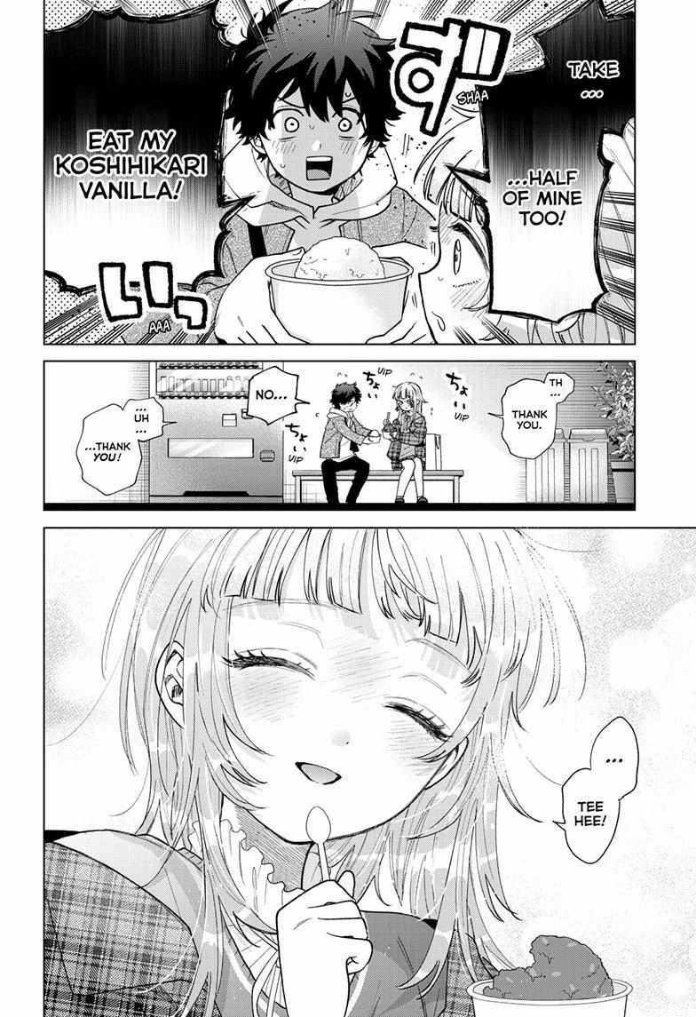 Momose Akira