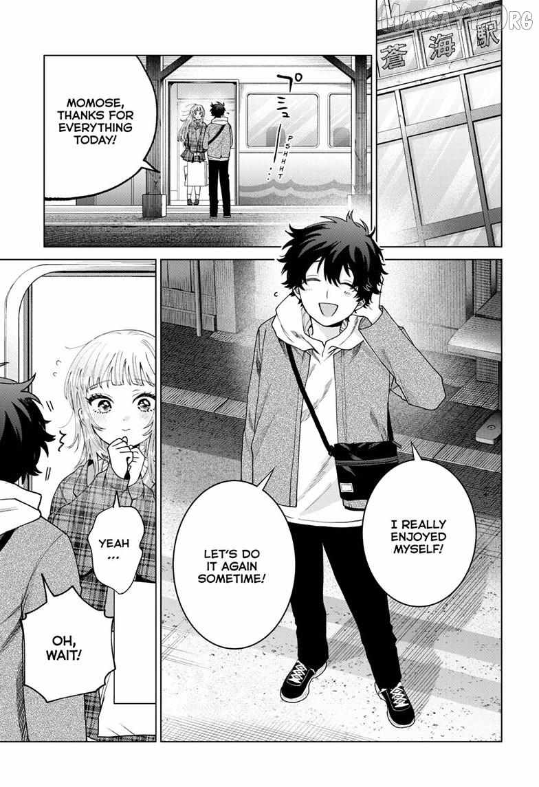 Momose Akira