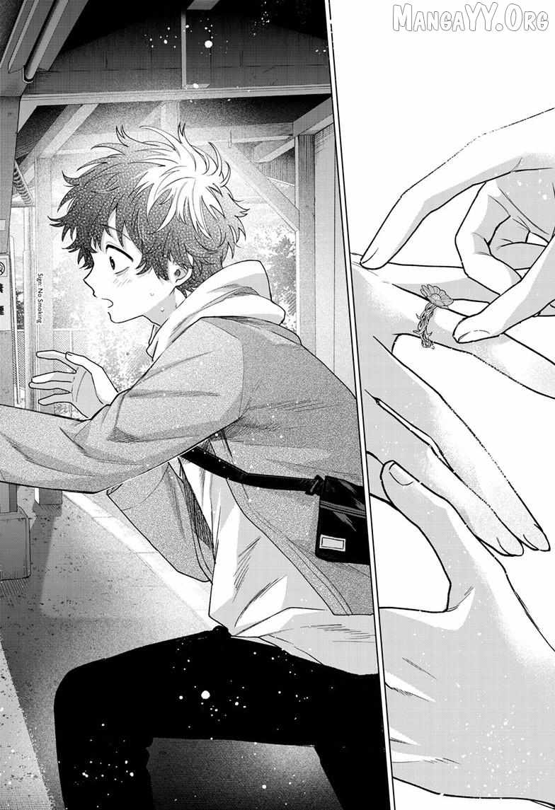 Momose Akira