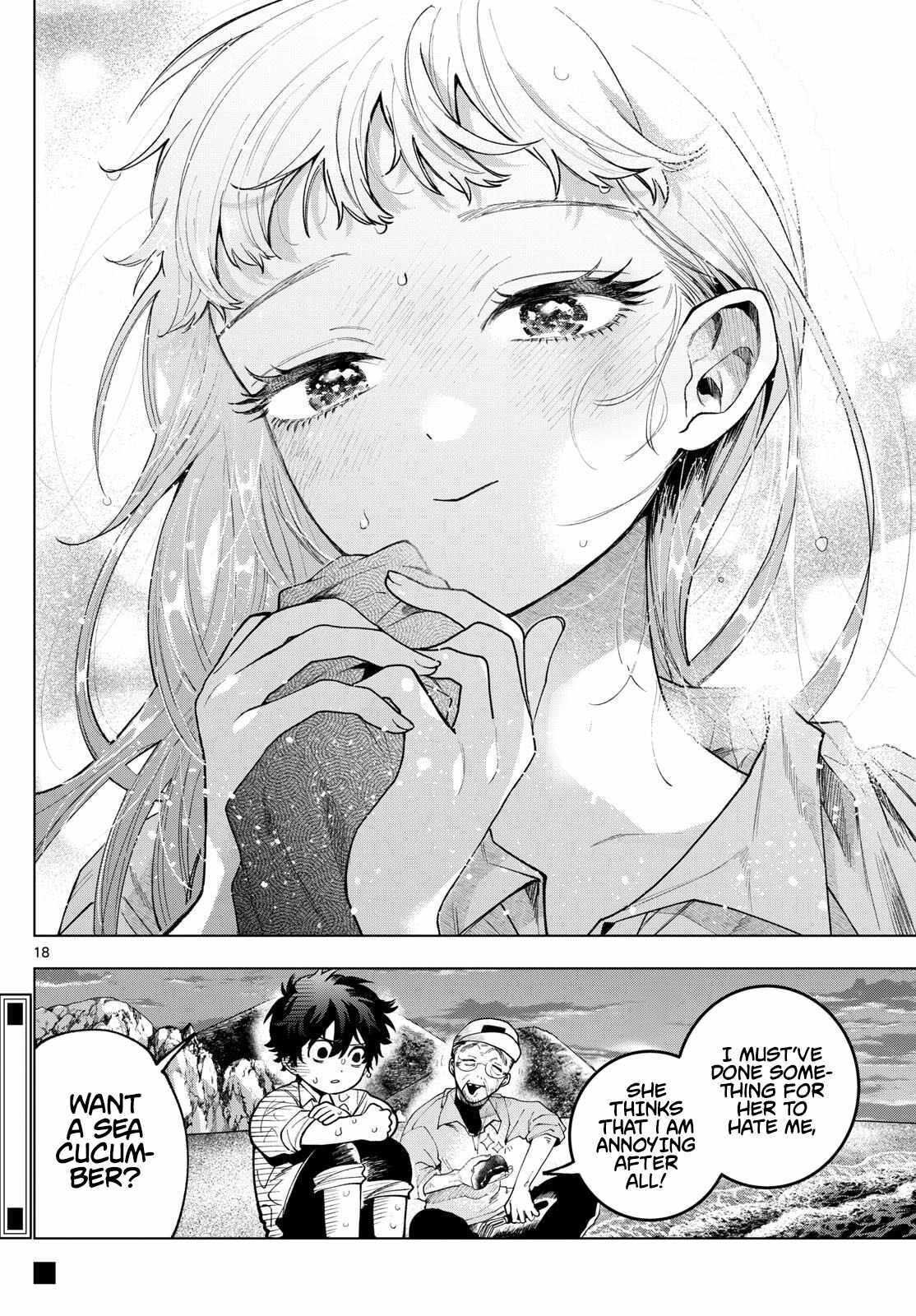Momose Akira