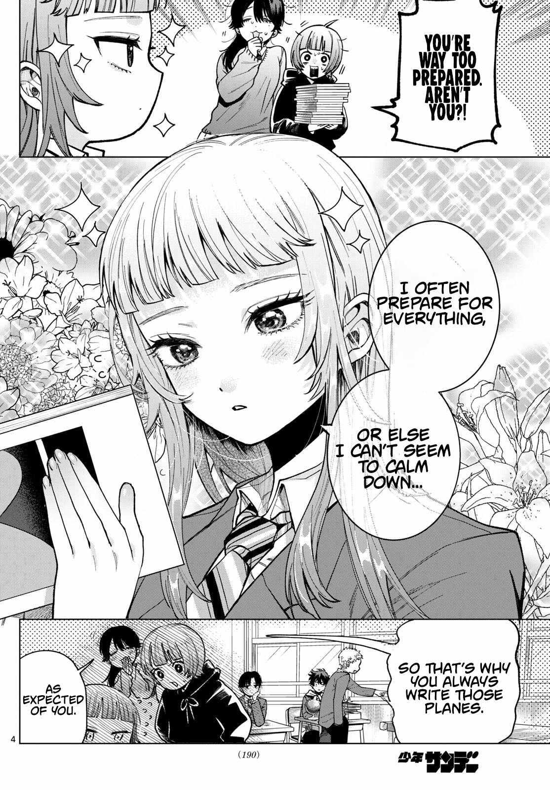 Momose Akira