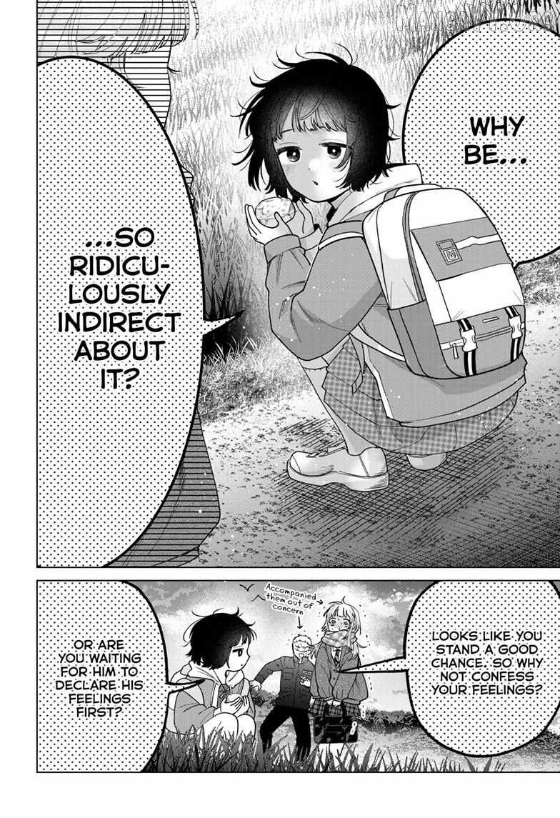 Momose Akira