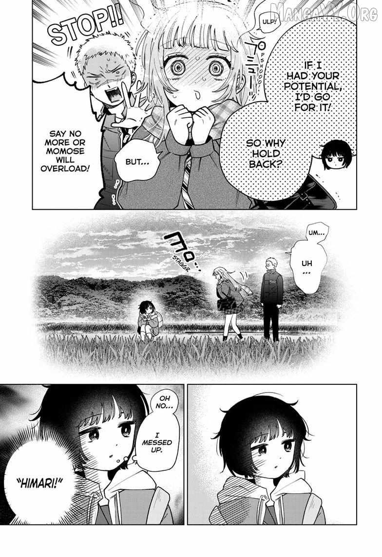 Momose Akira
