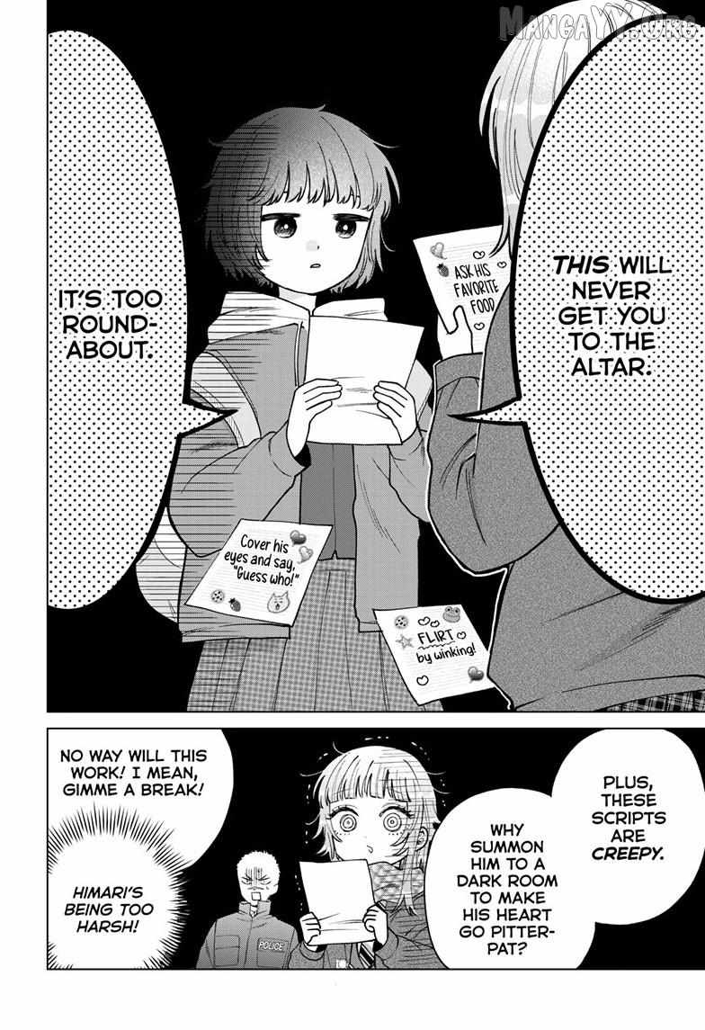 Momose Akira