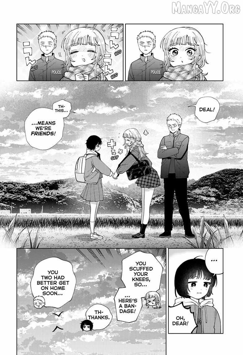 Momose Akira